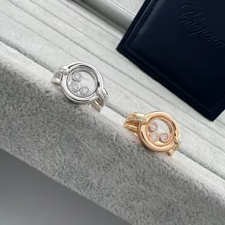 Chopard Happy Diamonds Rotating Diamond Disc Ring