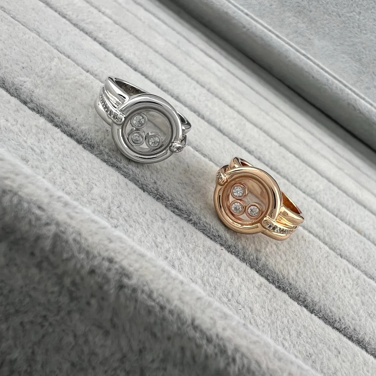 Chopard Happy Diamonds Rotating Diamond Disc Ring 6