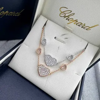Chopard Happy Hearts Multi-Heart Pavé and Single-Diamond Necklace