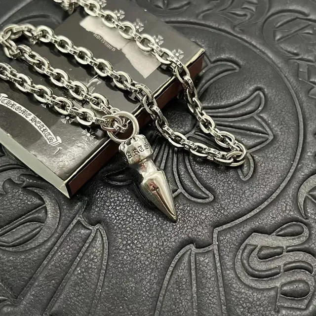 Chrome Hearts Bullet Pendant Silver Necklace 7