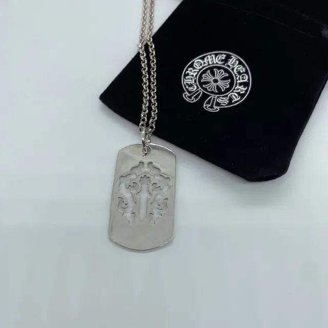 Collier Dog Tag Chrome Hearts Argent siluette découpée motif croix et épée 6