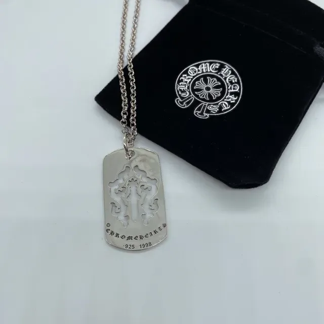 Collier Dog Tag Chrome Hearts Argent siluette découpée motif croix et épée 7