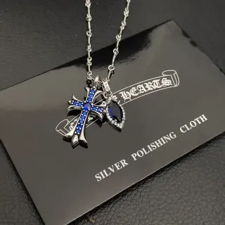 Chrome Hearts Silver Blue Chain Pavé-Set Crystals Necklace
