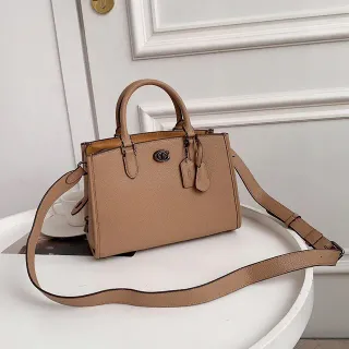 Coach Rogue Structured Pebbled Leather Beige Boston Bag