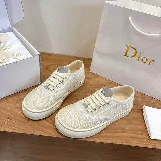 Dior B23 Beige Gray Embroidered Logo Jacquard-Textured Upper Lifestyle Sneakers