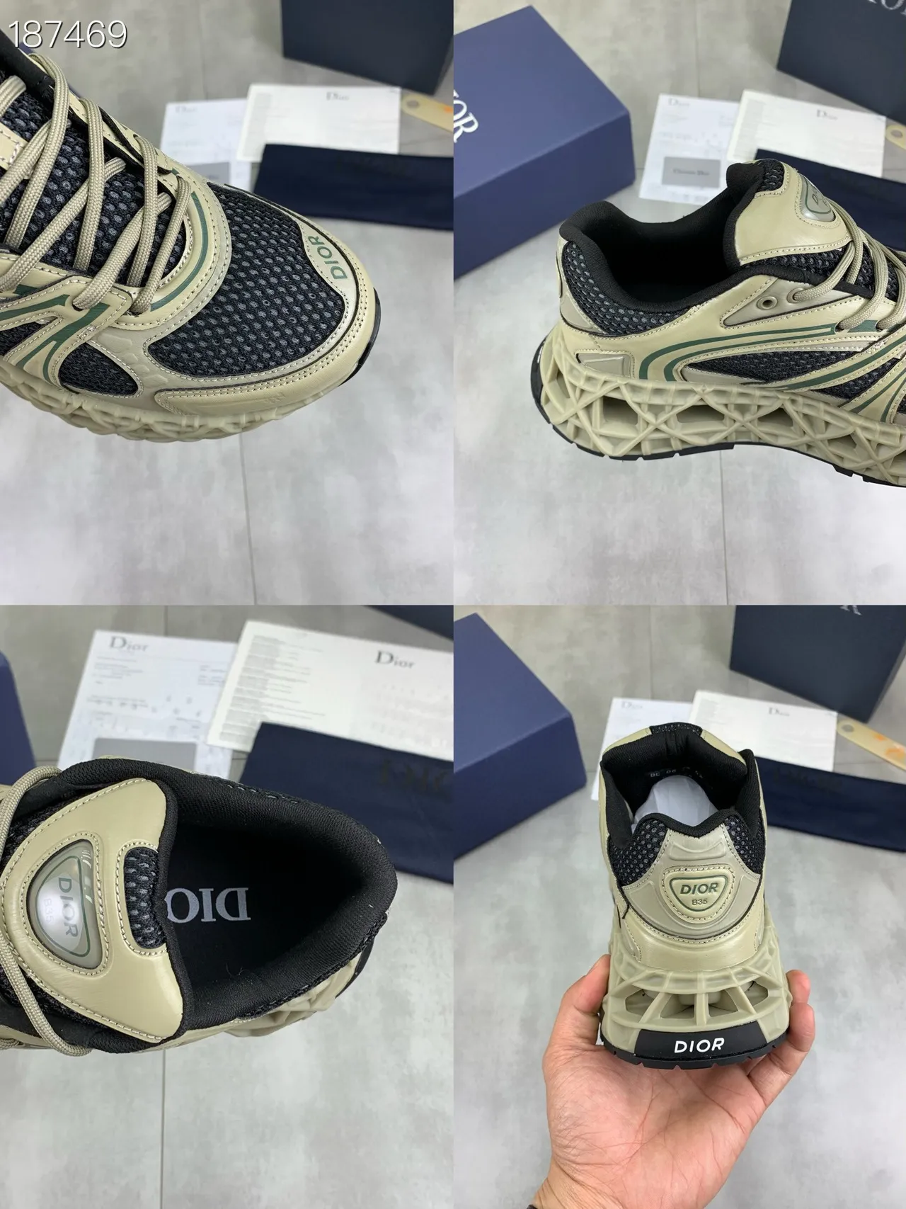 Dior B27 Beige and Black Mesh Chunky Sneakers 2