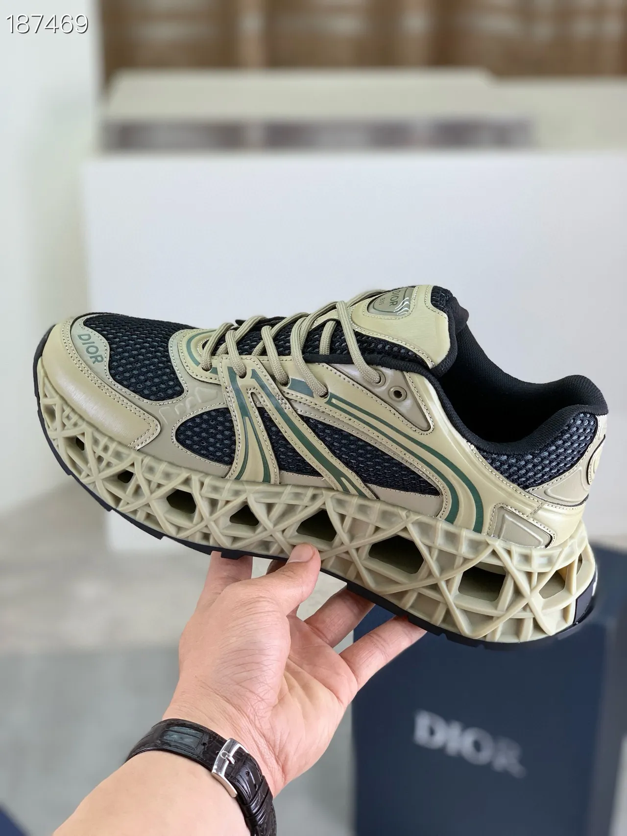 Dior B27 Beige and Black Mesh Chunky Sneakers 7