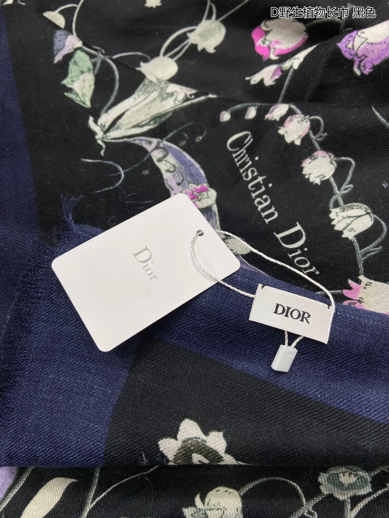 Dior Impressão Botanica de Lirio do Vale Cachecol de Seda Preto 7