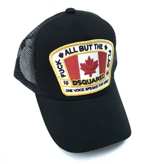 Dsquared2 ICON White Red Embroidered Patch Badge Mesh-Back Construction Baseball Cap 2