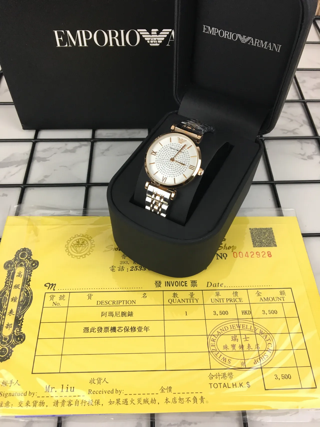 Emporio Armani Silver Gold Two-Tone Stainless Steel Crystal-Dial Quartz Watch 3