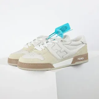 Fendi Lifestyle Sneaker Beige Brown Layered Suede And Leather Upper FF-Motif Side Panel Lifestyle Sneakers