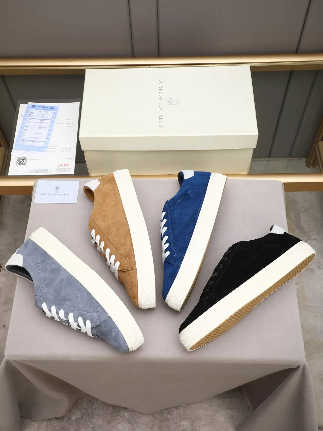 Black Beige Suede Upper Off-White Cupsole Sneakers 2