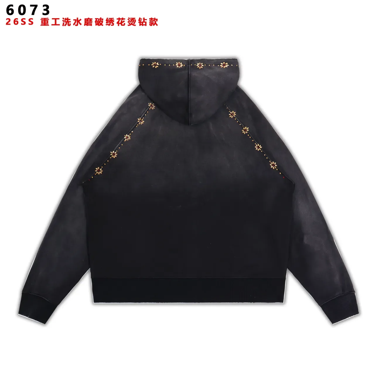 Black Embroidered Distressed Wash Full-Zip Hoodie 2