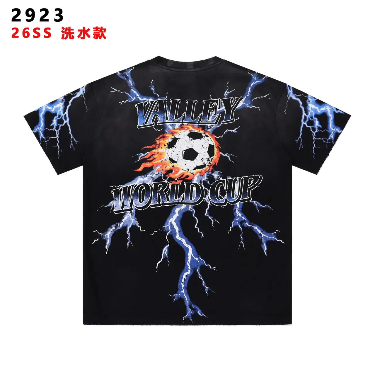 Black Lightning Tiger World Cup Graphic T-Shirt 2