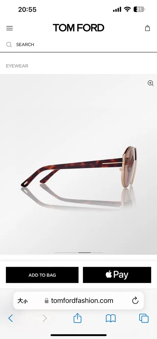 Black Shield-Style Aviator Sunglasses 6
