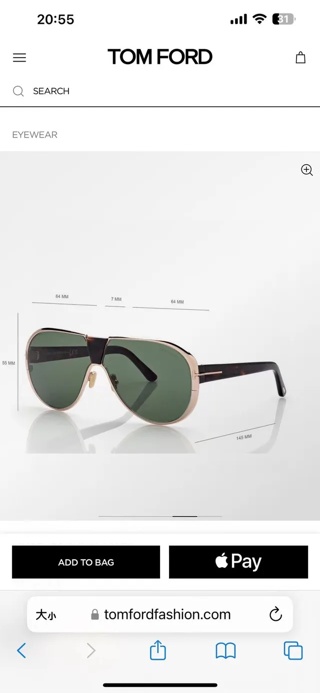 Black Shield-Style Aviator Sunglasses 8