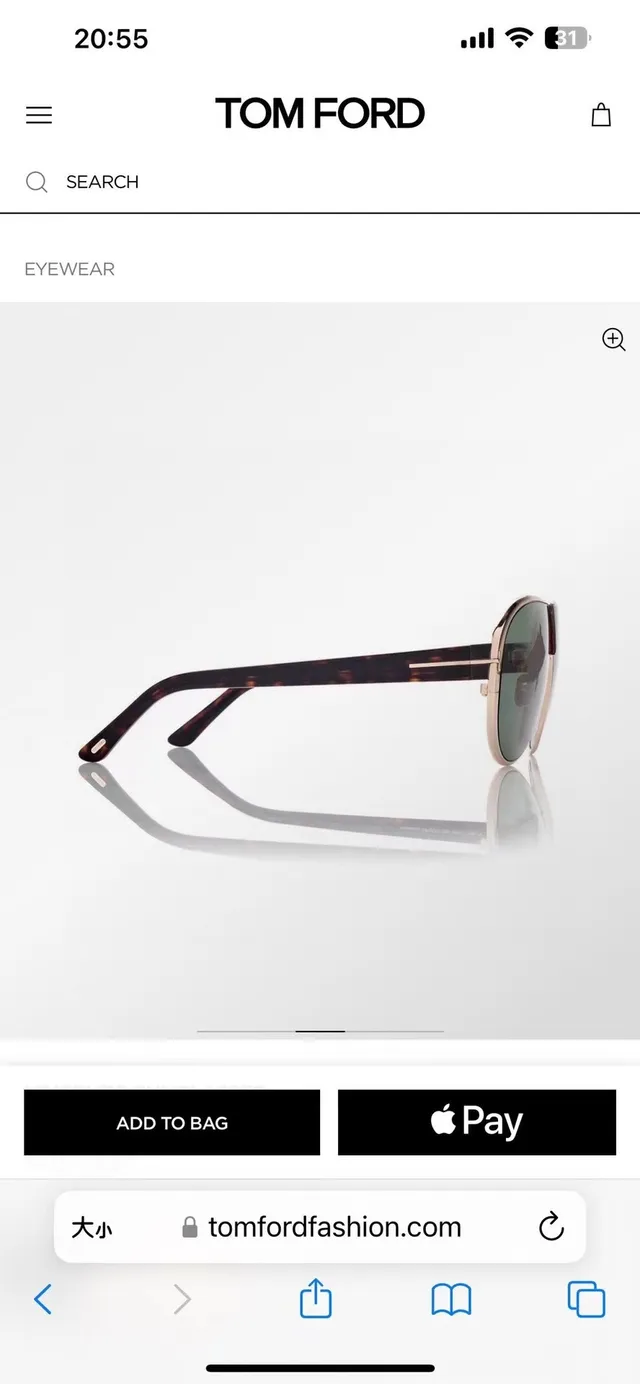 Black Shield-Style Aviator Sunglasses 9