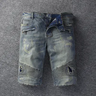 Blue Beige Distressed Zippered Side Pockets Shorts