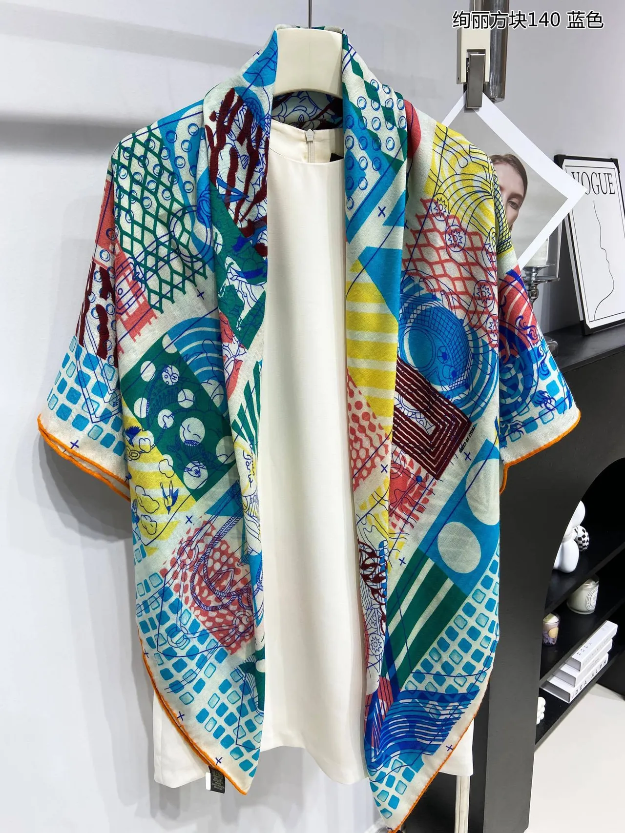 Blue Multicolor Geometric Abstract Print Multi-Color Block Design Silk Scarf 1