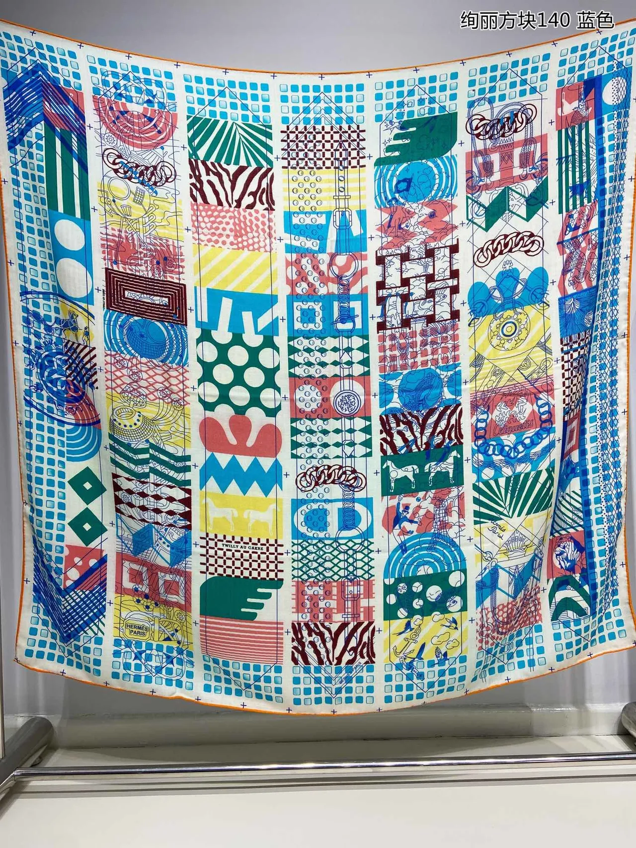 Blue Multicolor Geometric Abstract Print Multi-Color Block Design Silk Scarf 4