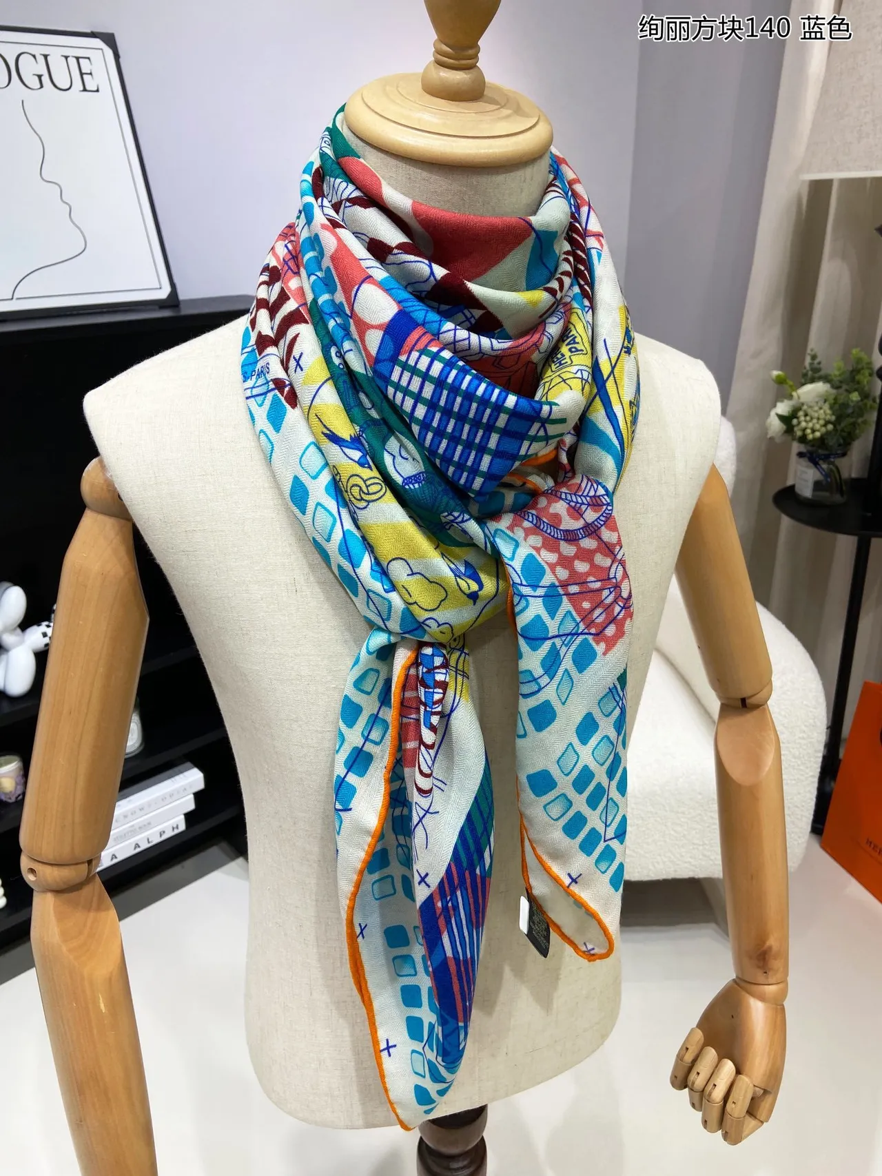 Blue Multicolor Geometric Abstract Print Multi-Color Block Design Silk Scarf 6