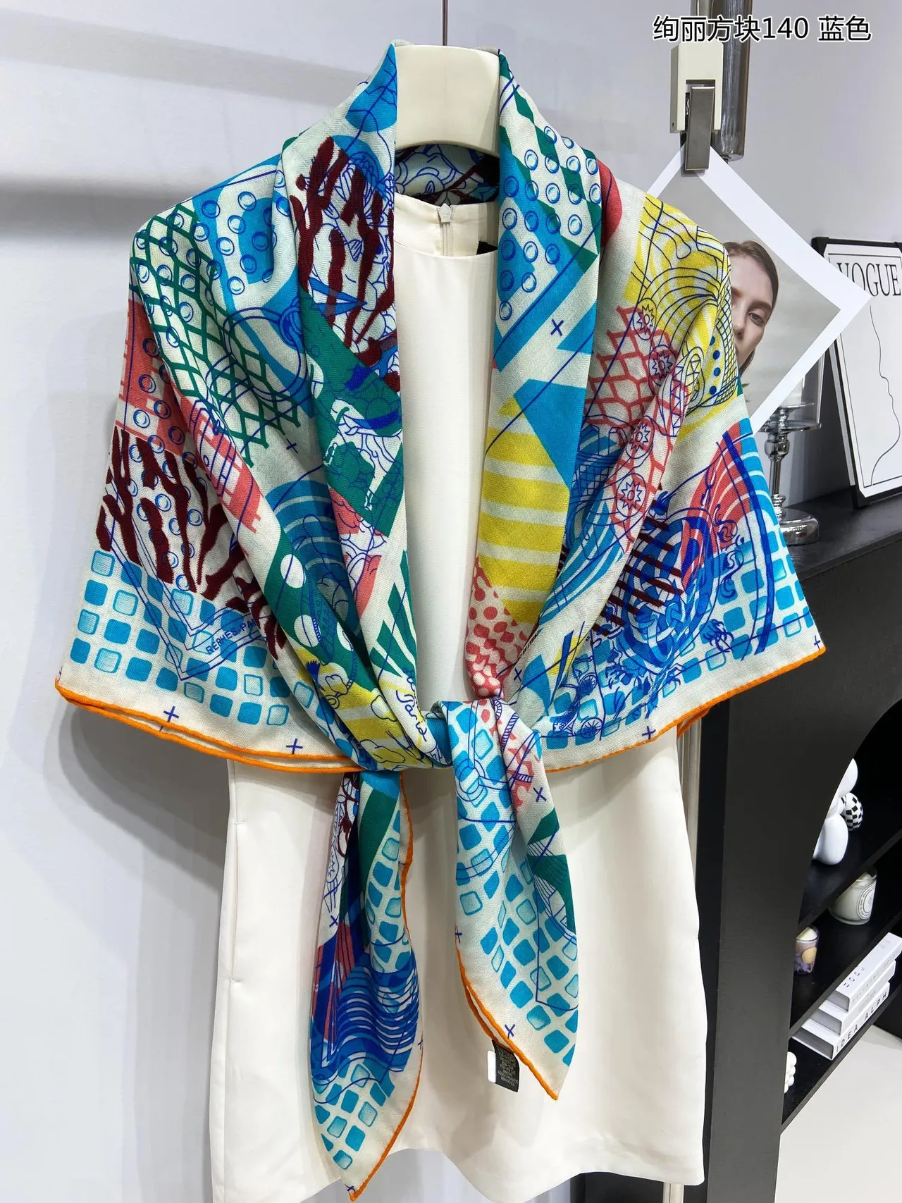 Blue Multicolor Geometric Abstract Print Multi-Color Block Design Silk Scarf 8
