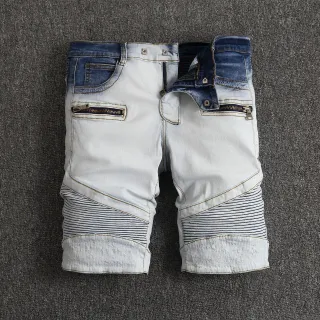 Blue White Light-Wash Denim Zippered Thigh Pockets Shorts