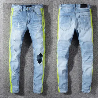 Blue Yellow Distressed Side-Stripe Jeans