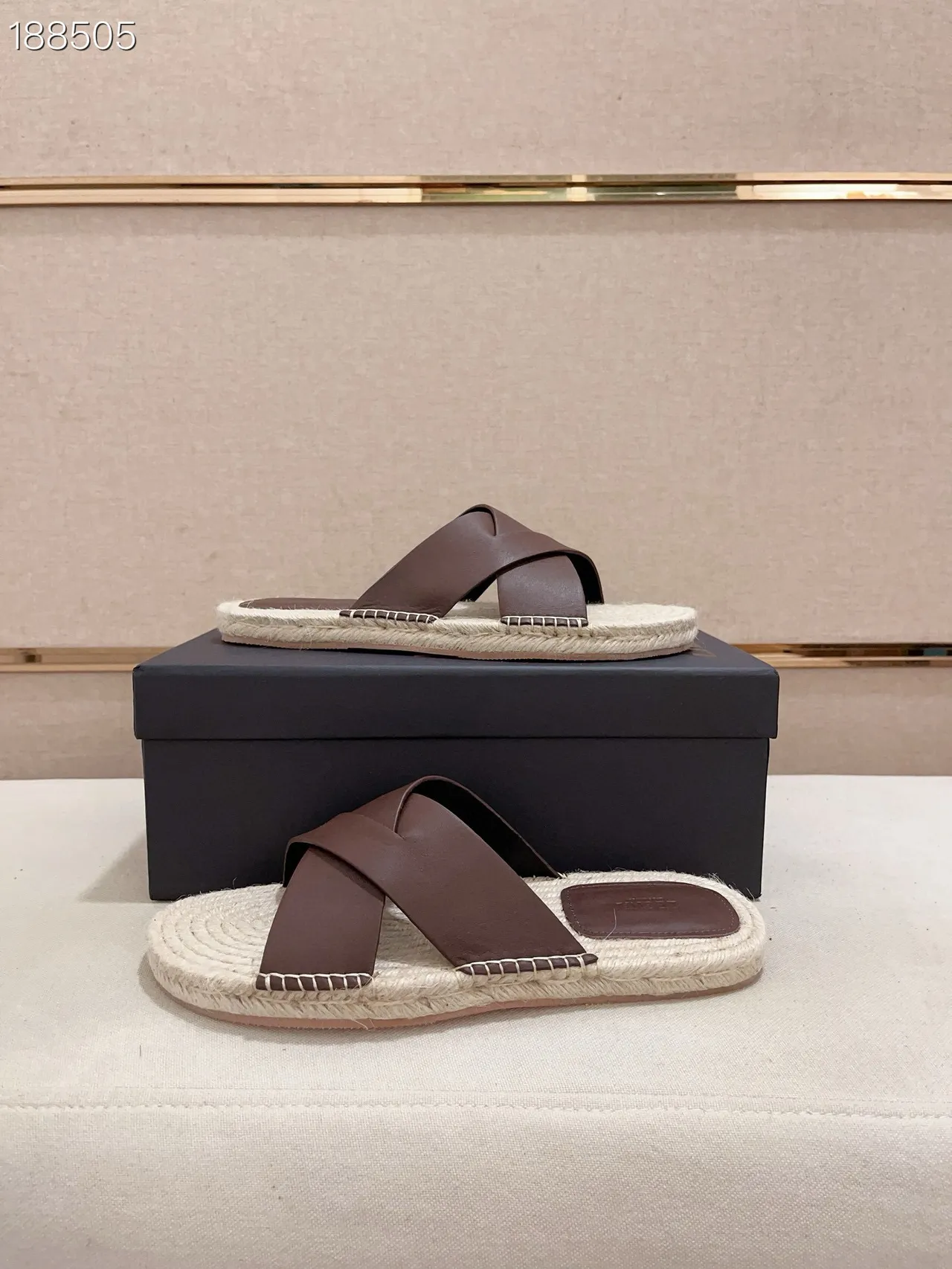 Brown and Beige Woven Rope Espadrille Slide Slippers 5
