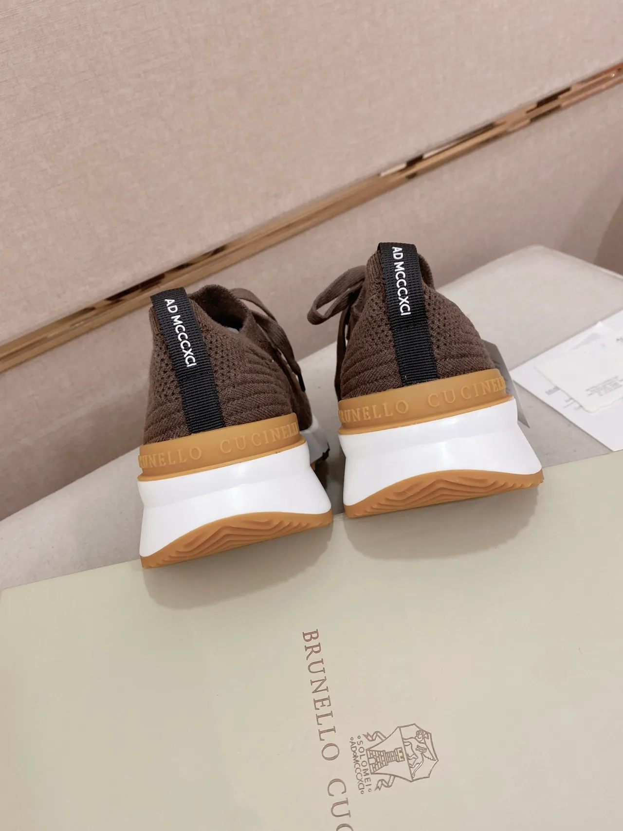 Brown Beige Knit Upper Sculpted White Midsole Sneakers 3