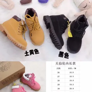 Brown White Lace-Up Ankle Padded Collar Work Boots