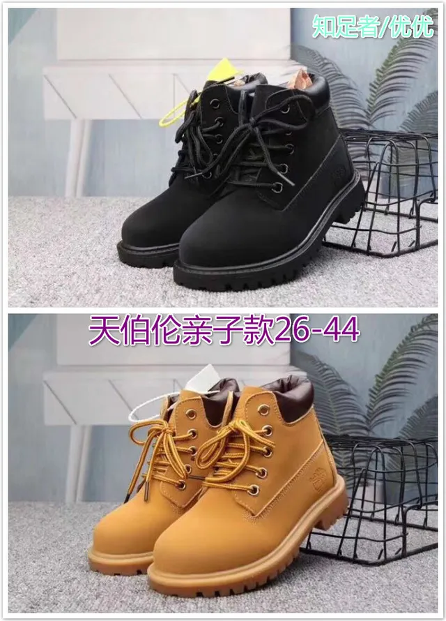 Brown White Lace-Up Ankle Padded Collar Work Boots 12