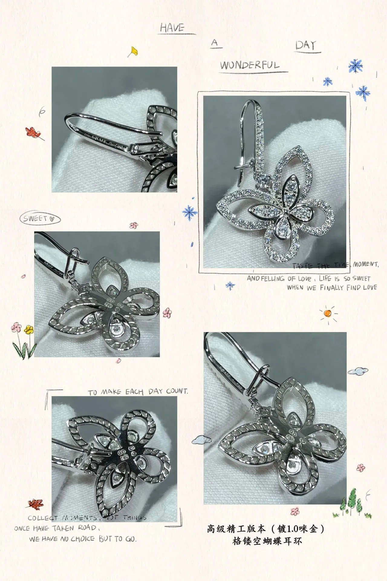 Butterfly Pavé Openwork Dangling Earrings 3