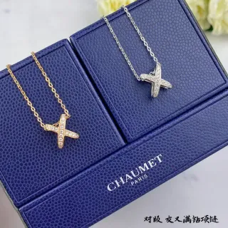 CHAUMET قلادة على شكل X ذهبية وفضية مع ماسات Pavé-Set