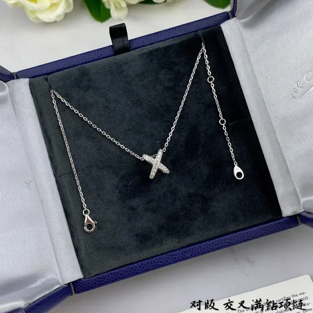 CHAUMET Gold Silver X-Shaped Pendant Pavé-Set Diamonds Necklace 4