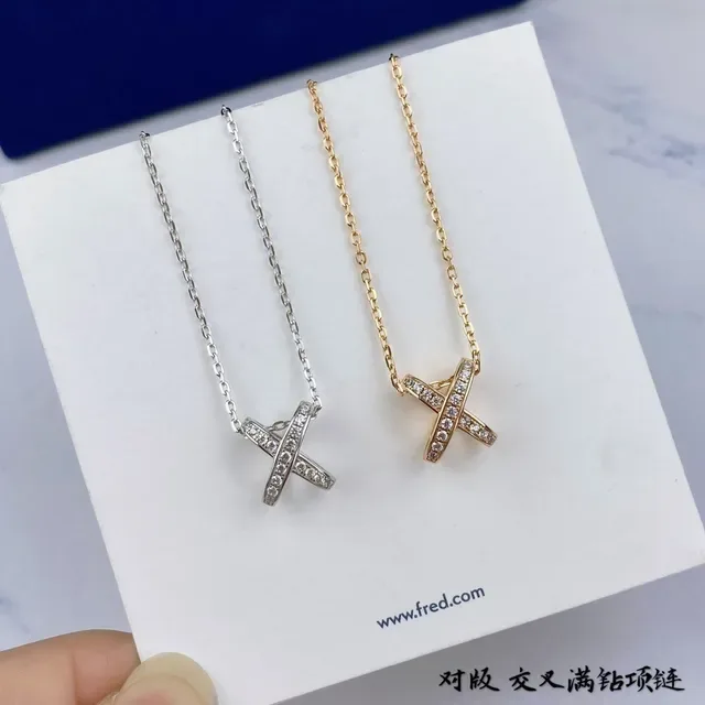 CHAUMET Gold Silver X-Shaped Pendant Pavé-Set Diamonds Necklace 5