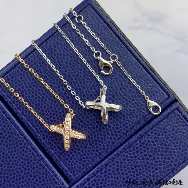 CHAUMET Gold Silver X-Shaped Pendant Pavé-Set Diamonds Necklace 6