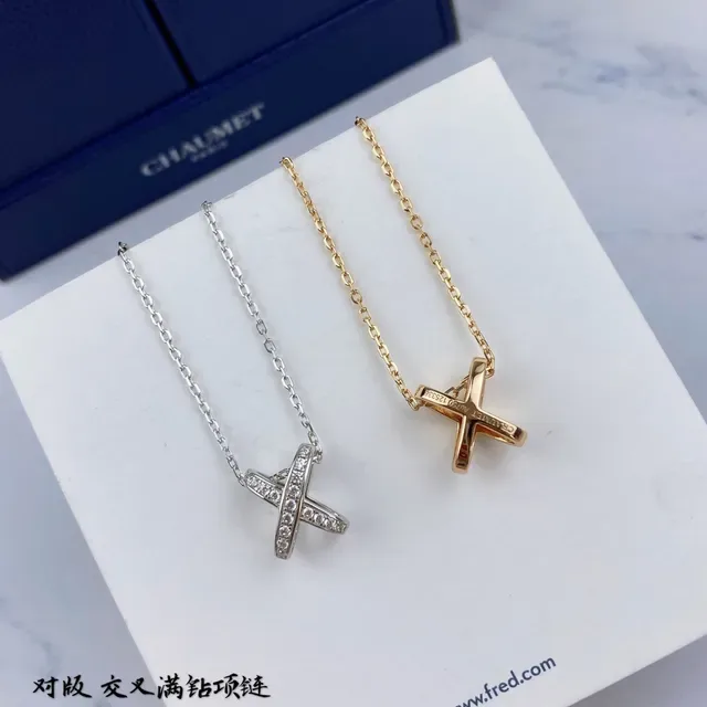 CHAUMET Gold Silver X-Shaped Pendant Pavé-Set Diamonds Necklace 7