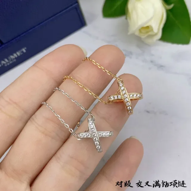 CHAUMET Gold Silver X-Shaped Pendant Pavé-Set Diamonds Necklace 8
