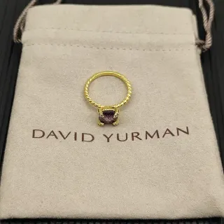 David Yurman Twisted Rope Band Square Amethyst Ring