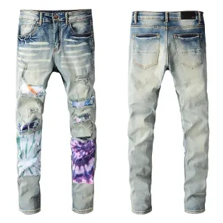 Distressed Patchwork Tie-Dye Panel Jeans