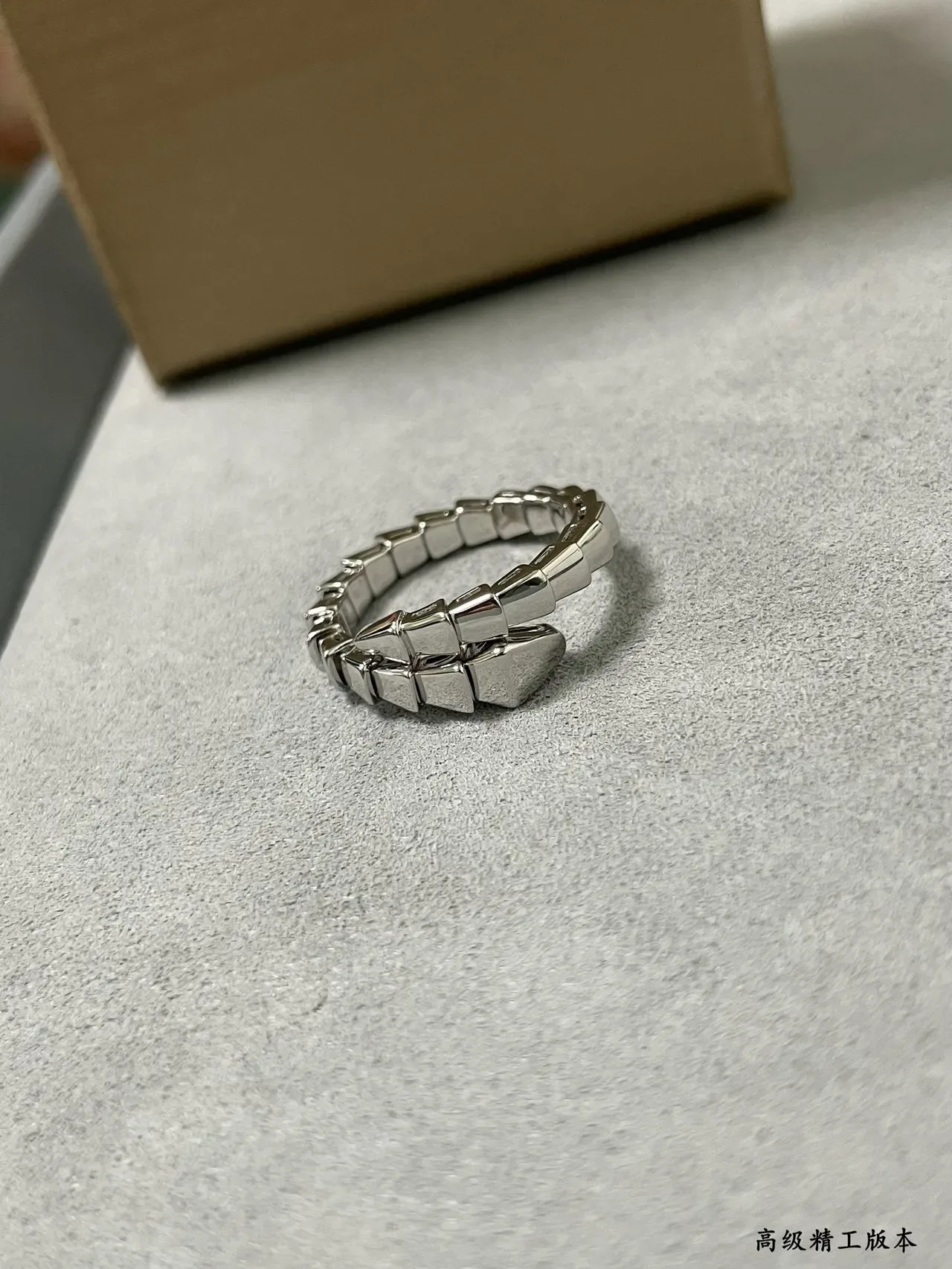 Dual-Tone Bamboo-Style Geometric Rings 2