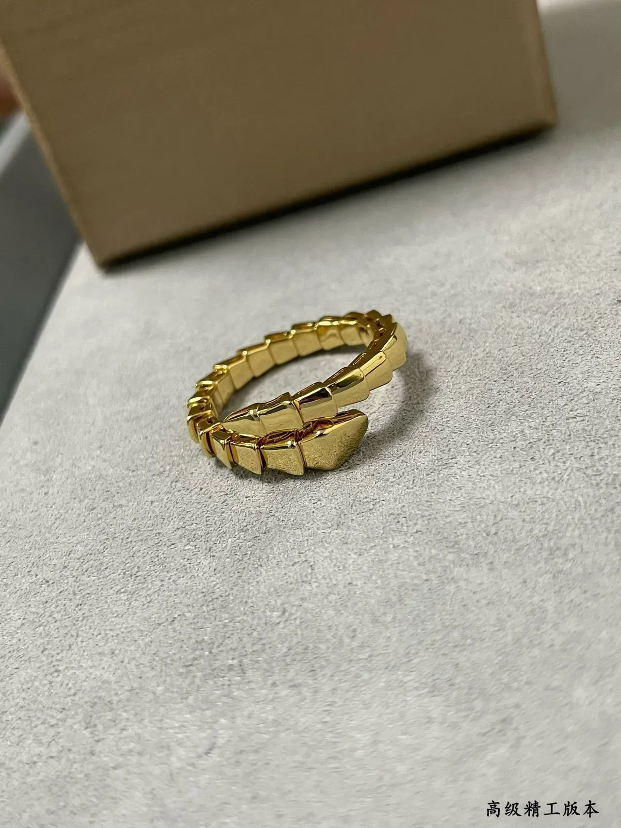 Dual-Tone Bamboo-Style Geometric Rings 3