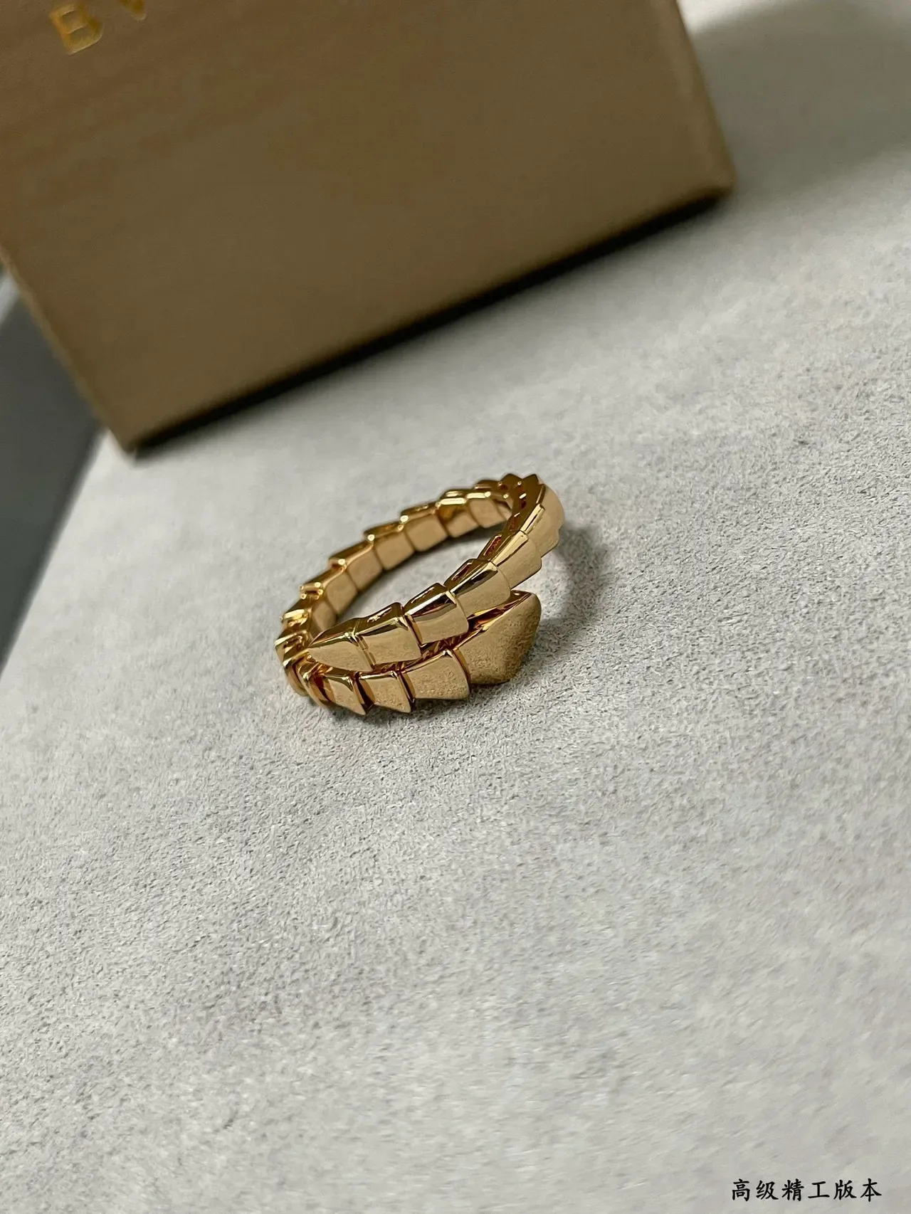 Dual-Tone Bamboo-Style Geometric Rings 4