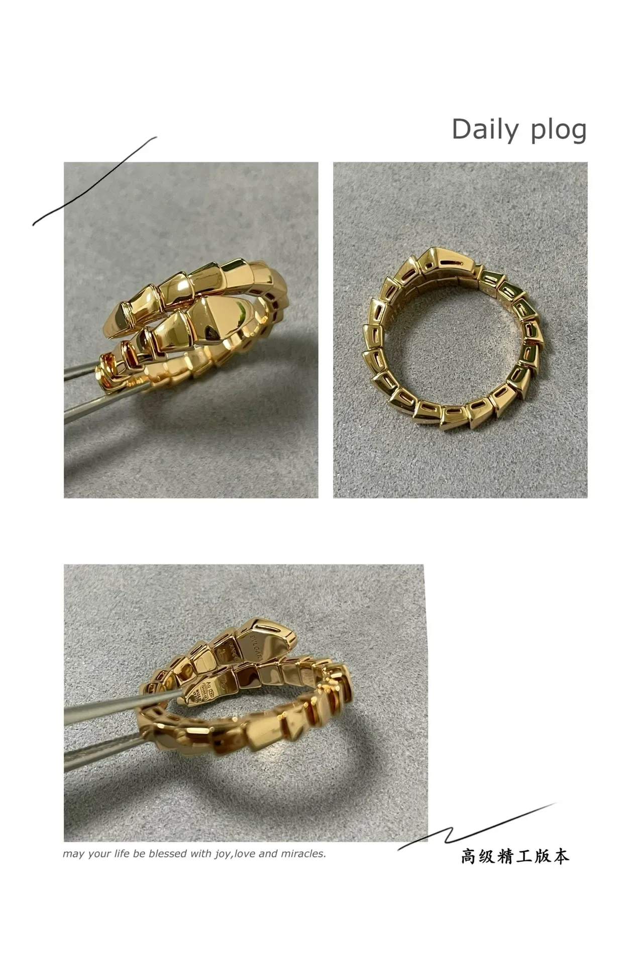Dual-Tone Bamboo-Style Geometric Rings 6