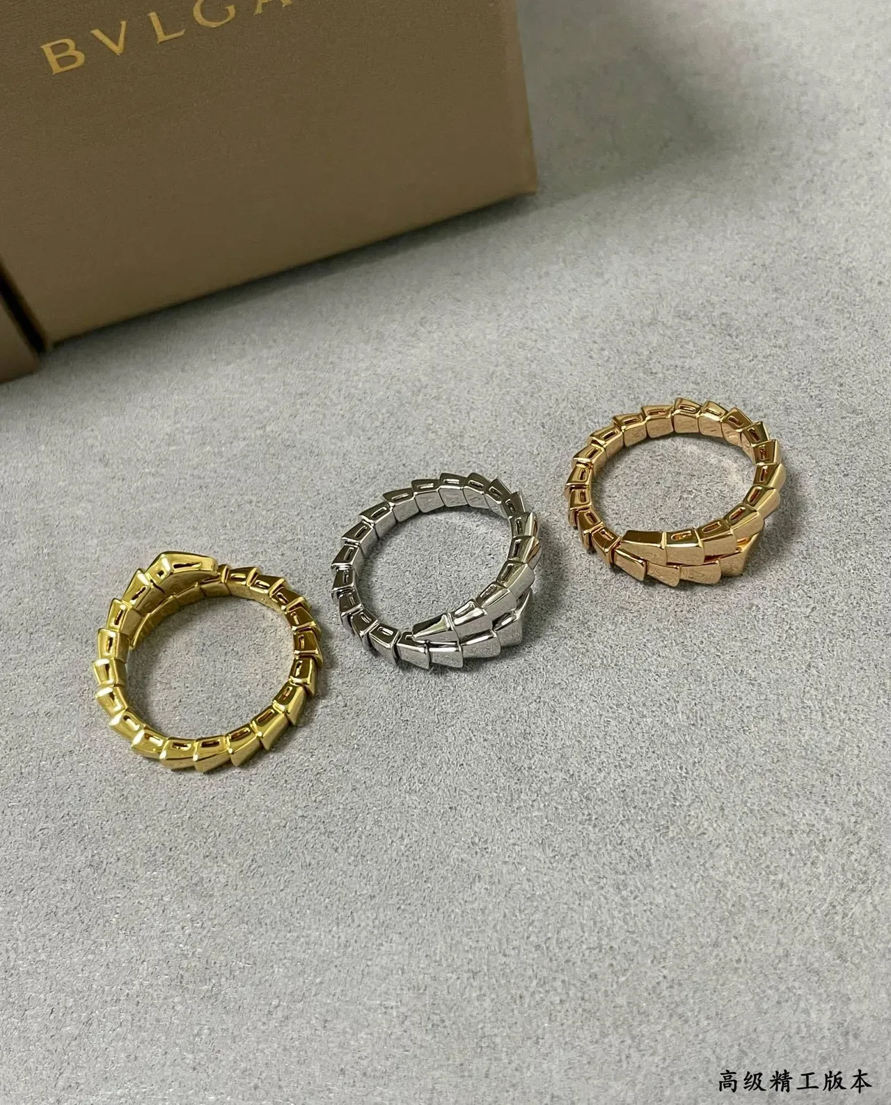 Dual-Tone Bamboo-Style Geometric Rings 7