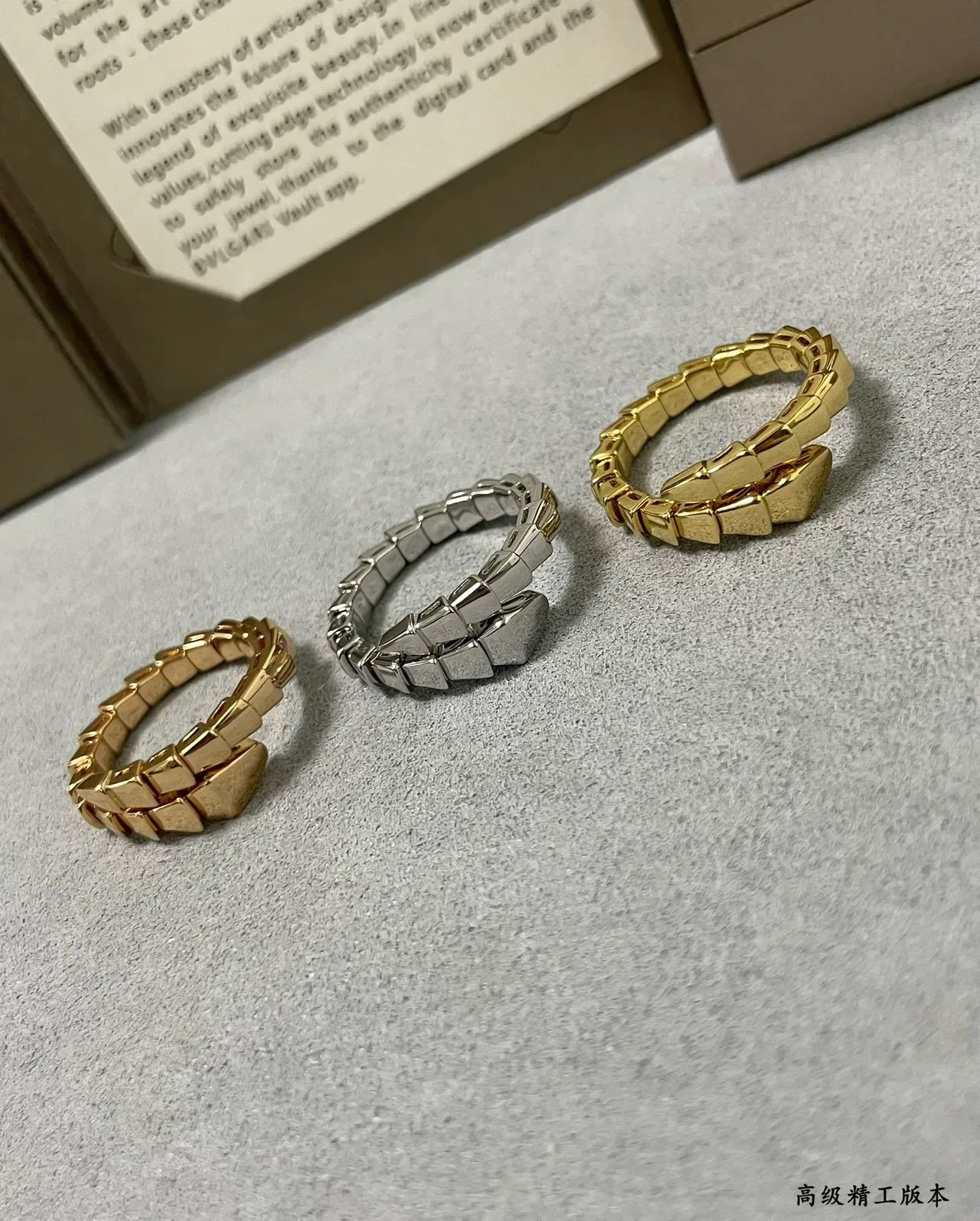 Dual-Tone Bamboo-Style Geometric Rings 8