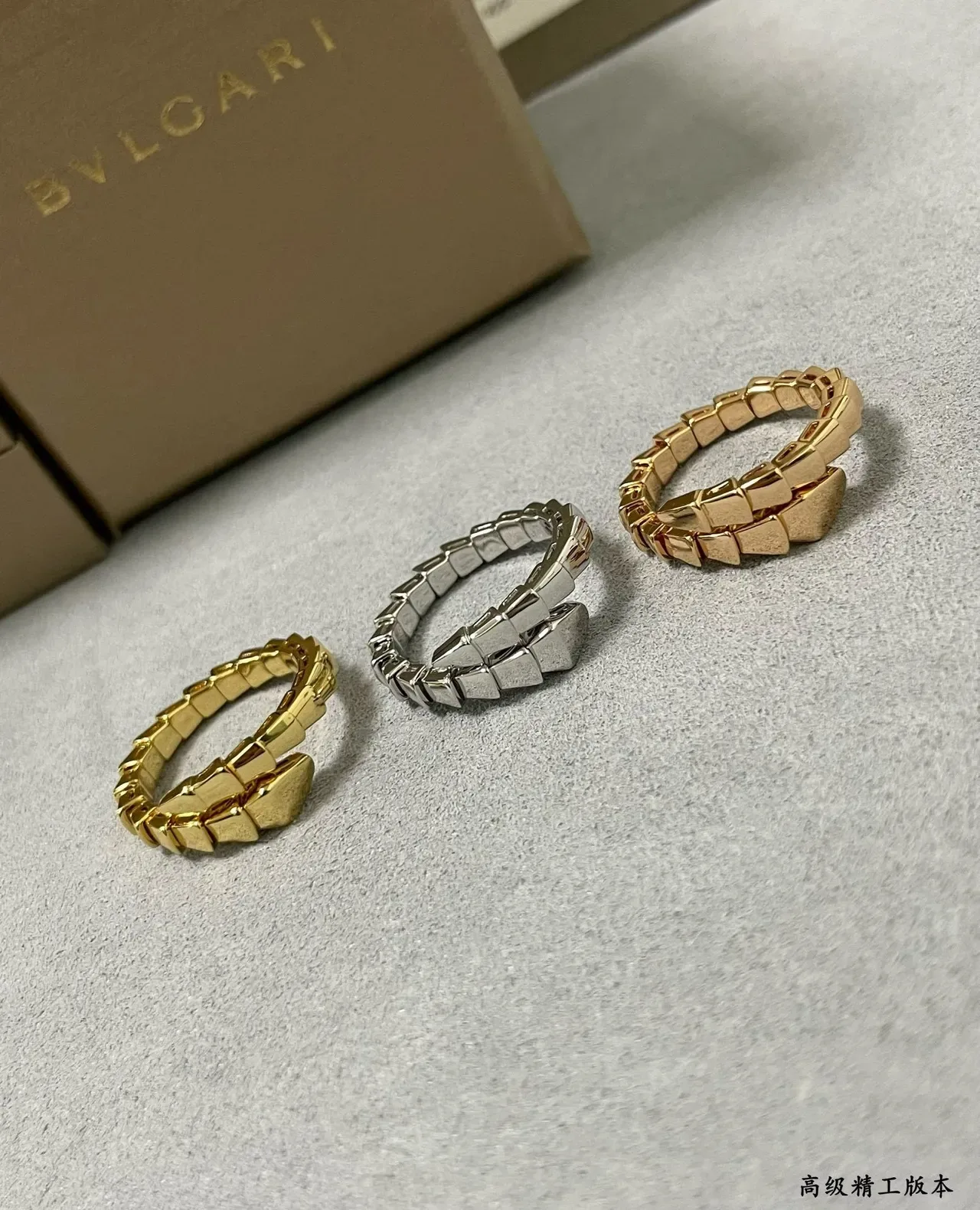 Dual-Tone Bamboo-Style Geometric Rings 9