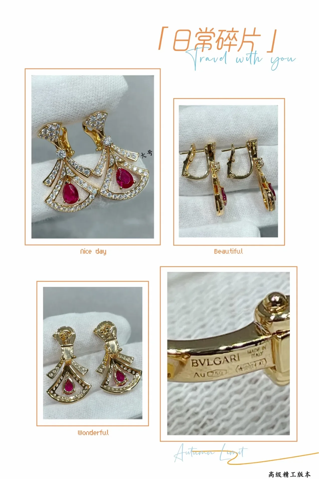 Fan-Shaped Pear-Cut Red Gemstone Pavé Diamond Drop Earrings 2