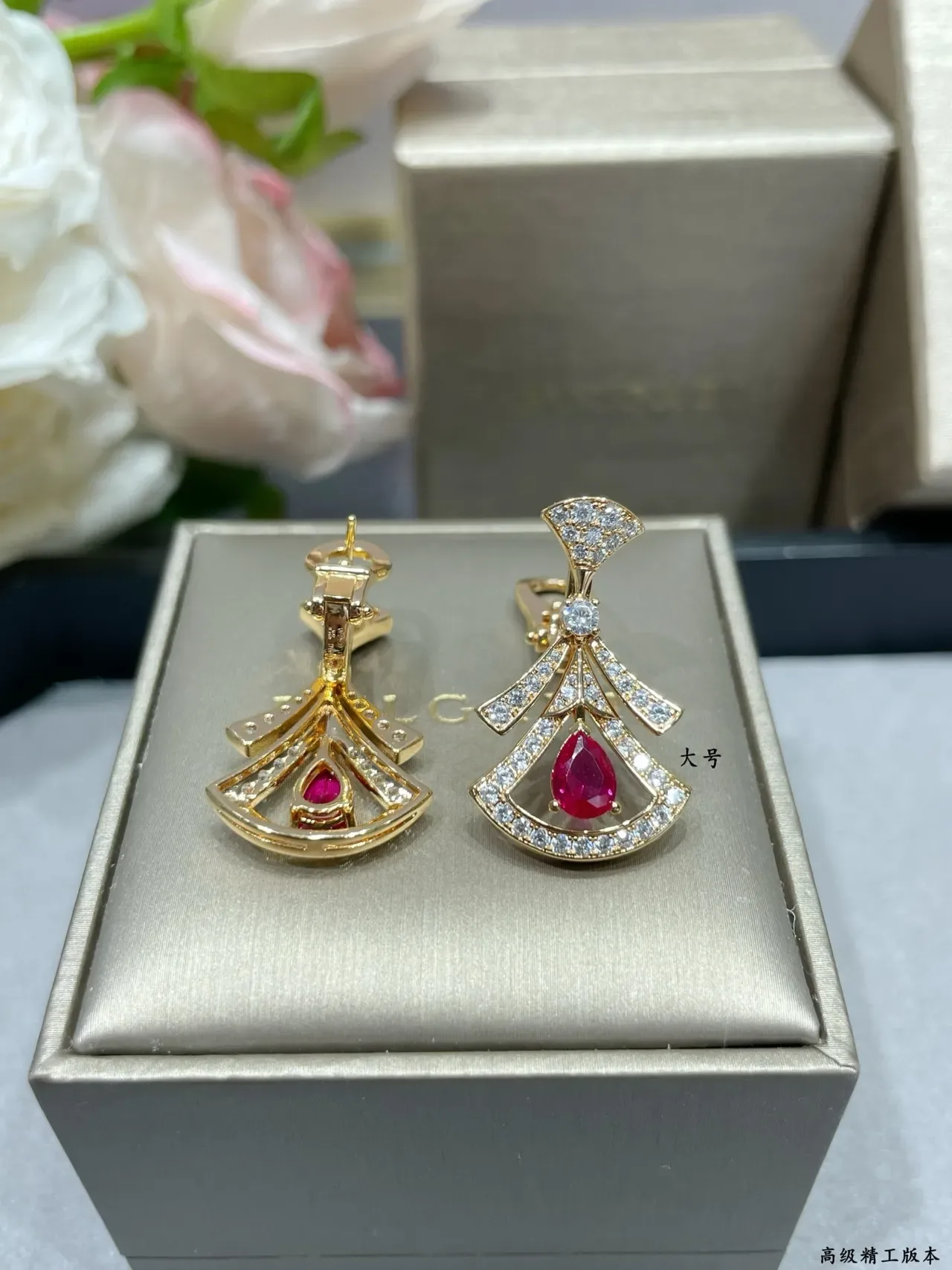 Fan-Shaped Pear-Cut Red Gemstone Pavé Diamond Drop Earrings 3